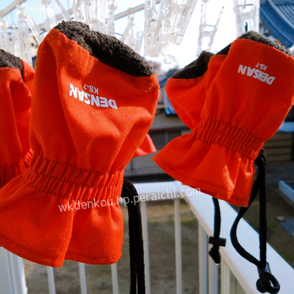 ＷＫ電気工事：脚立の靴下は定期的に洗います